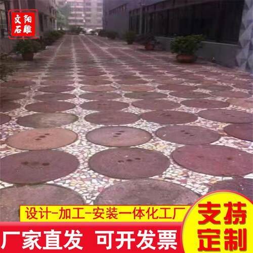 民间装饰摆件JET老磨盘公垫盘脚园石老石材墨老磨盘雕塑石摆件