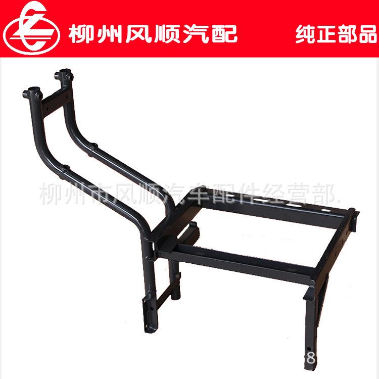 东风板柳汽乘0龙霸龙右脚踏前支架焊合件M512-UHA458320C