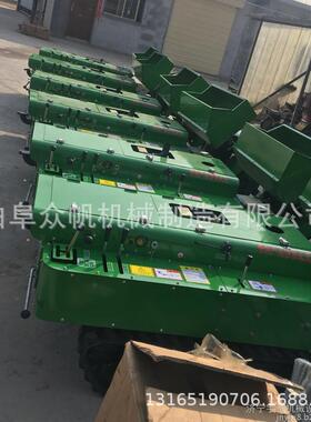 荔枝地开荒农开沟机田45790园管理开沟施肥果园用机旋耕园机