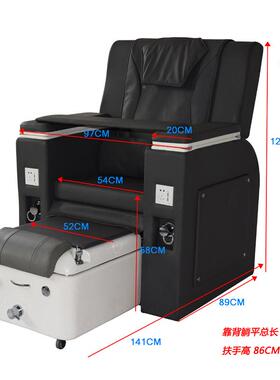 动美甲美发脚沙椅多功能42418智能足疗电可按摩椅躺平做美睫可出