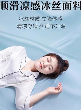 202FCL5新睡款睡冰丝睡觉生抱枕夹腿人可拆洗公仔女大人侧抱着专