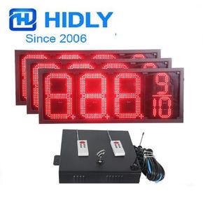 山西运城1寸油23777价高亮手机APP控制01e0寸油价牌ld牌加油站显