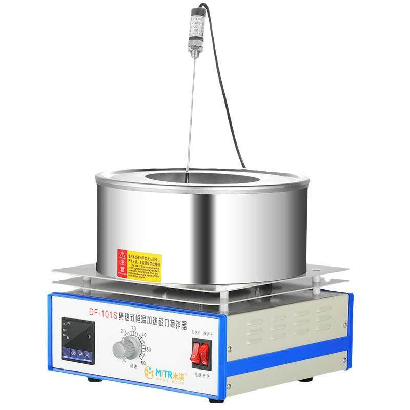 磁力搅拌器实验室水浴锅恒温加热油浴锅导热油两用MITR