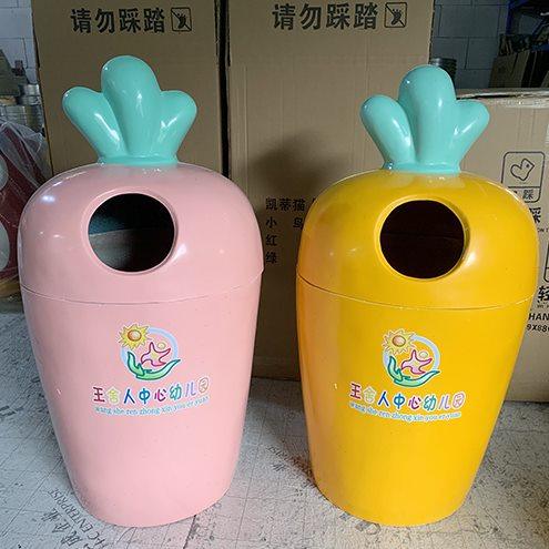 幼儿园卡通分类垃圾桶户外校园创意植物垃圾筒室外可爱萝卜果壳箱