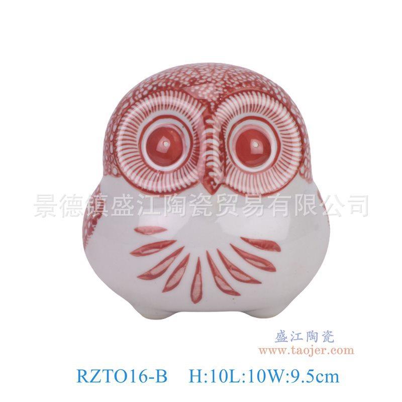 景德镇青花新中式摆工艺家居设雕塑猫头CSA鹰三件套瓷陶瓷烛台摆