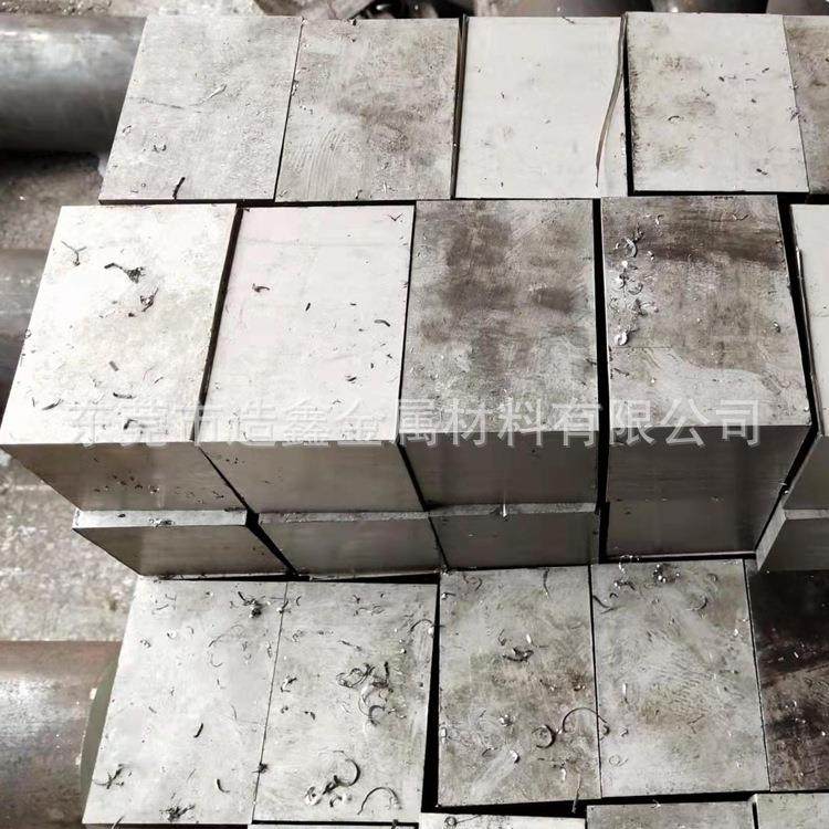 超级奥氏体904L不锈钢板耐腐蚀N08904钢板3-20mm厚度,金属材料及制品,钢板,淘宝优惠券,粉丝福利购,淘宝优惠卷