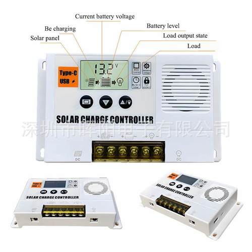 太阳能控制器PWM10A-100A自动适应12V/24V光伏路灯控制器