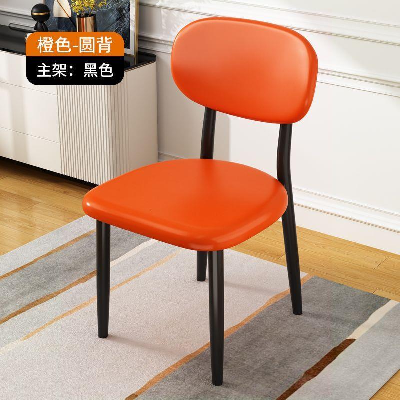 简约靠背餐椅子家用便宜耐用北欧轻奢休闲餐桌椅多色洽谈接待椅凳