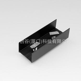 光伏支架太阳能板支架40*40导轨铝合金金属连接件光伏配件10件套