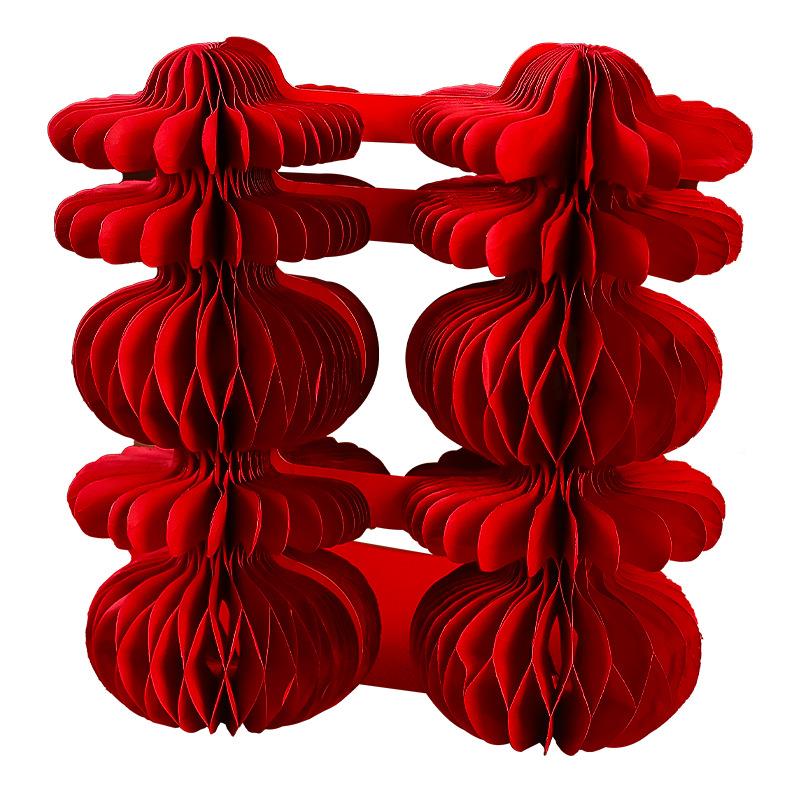 婚茶几摆件婚房布装套装婚礼新房卧室全套置婚饰庆摆台结用品FXF1