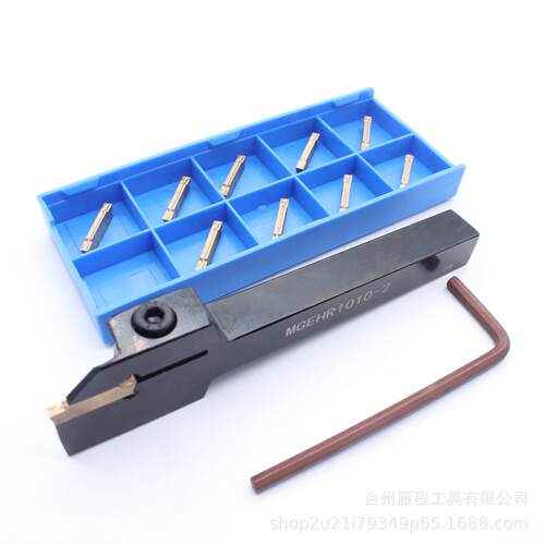 数控车刀刀杆配刀片组合1件MGEHR1010-2+10片MGMN200-G