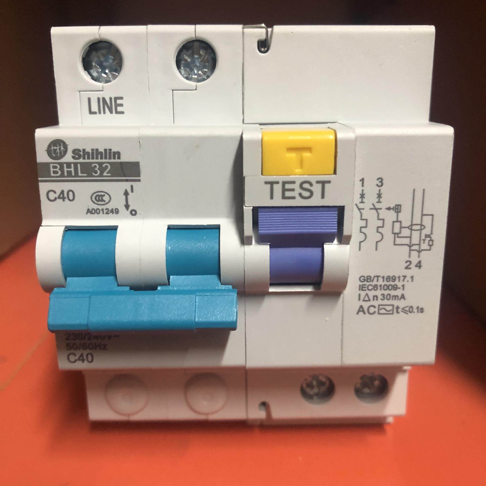 士林电机漏电断路器BHL322P63A50A40A32A双相漏电保护开关
