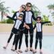 分体大码 2021新款 情侣长袖 拉链潜水服亲子儿童防晒水母冲浪游泳衣