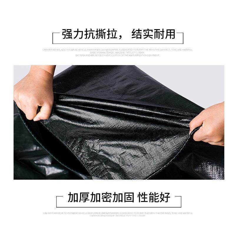 热卖聚乙烯篷布黑色池塘衬垫加厚耐磨防水遮阳防雨布膜hdpe,基础建材,防水卷材,淘宝优惠券,粉丝福利购,淘宝优惠卷