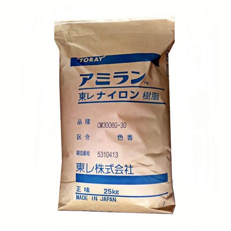 PA66CM3304-V0树脂注塑级卤素阻燃V-0用于电气电子领域连接器,橡塑材料及制品,其他通用塑料,淘宝优惠券,粉丝福利购,淘宝优惠卷