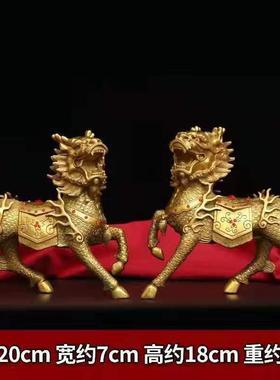 铜麒麟摆件一对黄铜火麒麟招财客厅办公室家用福禄财福麒麟大号