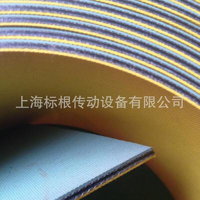 传动带尼龙片基带S-1S-2S-3S-4