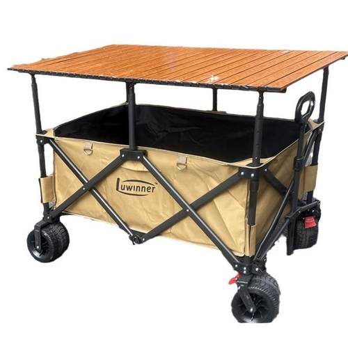 可升降摆摊小拉车露营野营野餐手拉车加高地摊夜市升降摆摊车