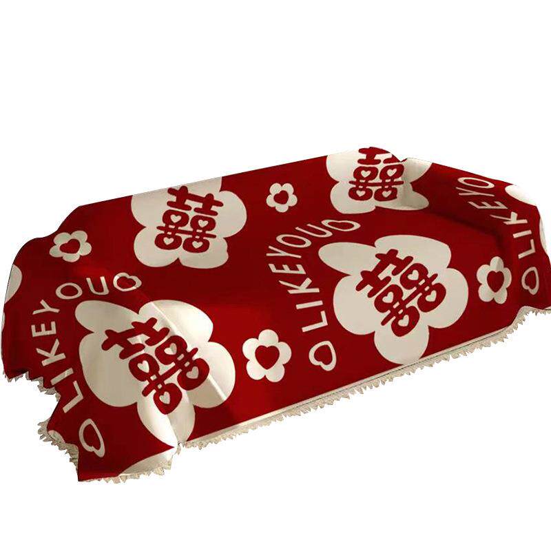 沙发盖布结婚喜庆红色喜字四季通用全包防滑通用沙发垫子盖毯盖巾