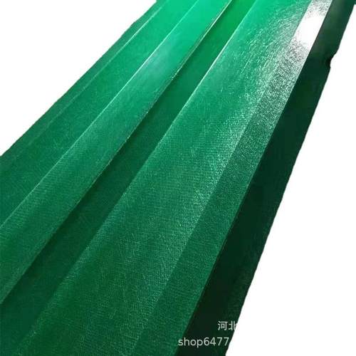 玻璃钢污水池盖板玻璃钢盖板养殖格栅污水池处理玻璃钢盖板