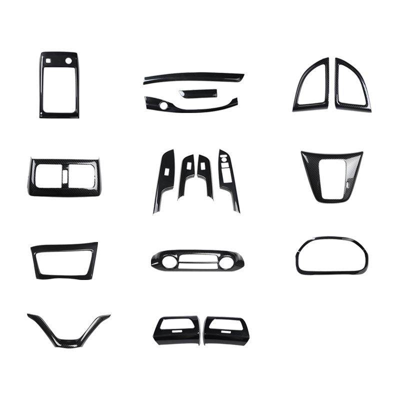 15-16款CRV改装中控中间出风口碳纤维桃木内饰装饰亮条,汽车用品/电子/清洗/改装,其他内饰/驾乘用品,淘宝优惠券,粉丝福利购,淘宝优惠卷