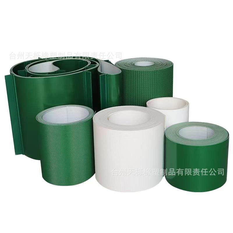白色PVC输送带食品挡板爬坡输送带裙边挡板传送带耐磨带环形,标准件/零部件/工业耗材,输送带/传送带,淘宝优惠券,粉丝福利购,淘宝优惠卷