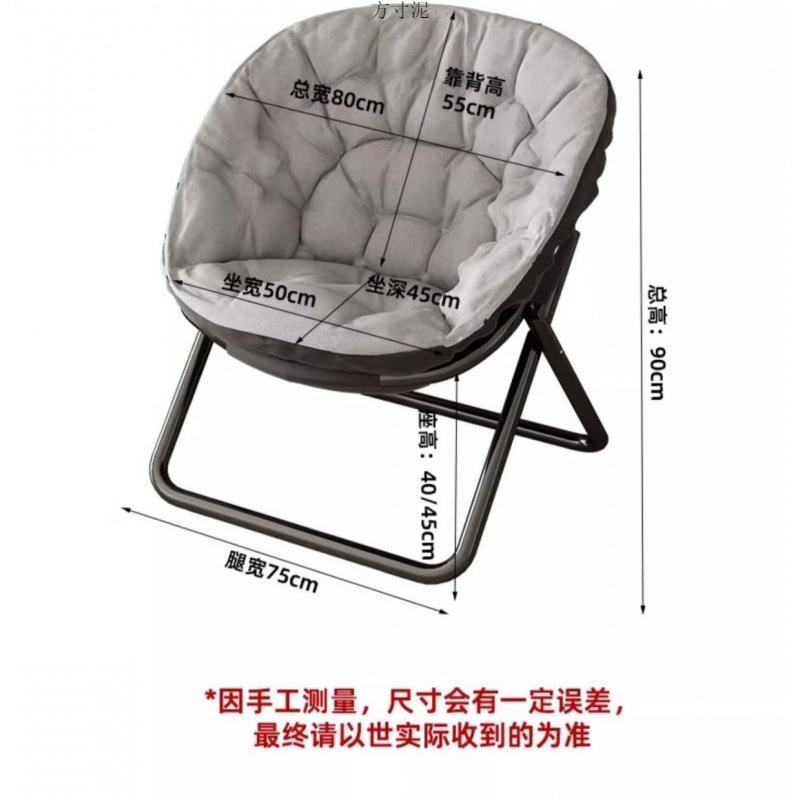 休闲折叠椅学生宿舍寝室沙发休闲单人卧室阳台折叠靠背躺椅带脚踏