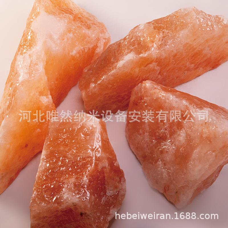 厂家岩盐大毛石 单面切 双面切 巴基斯坦汗蒸房专用盐沙盐块