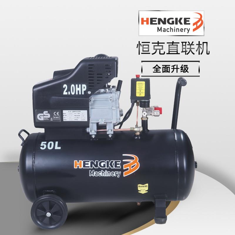 低噪音移动式压缩机 2HP 24L 50L CE认证巴马直联机50LHK2050B