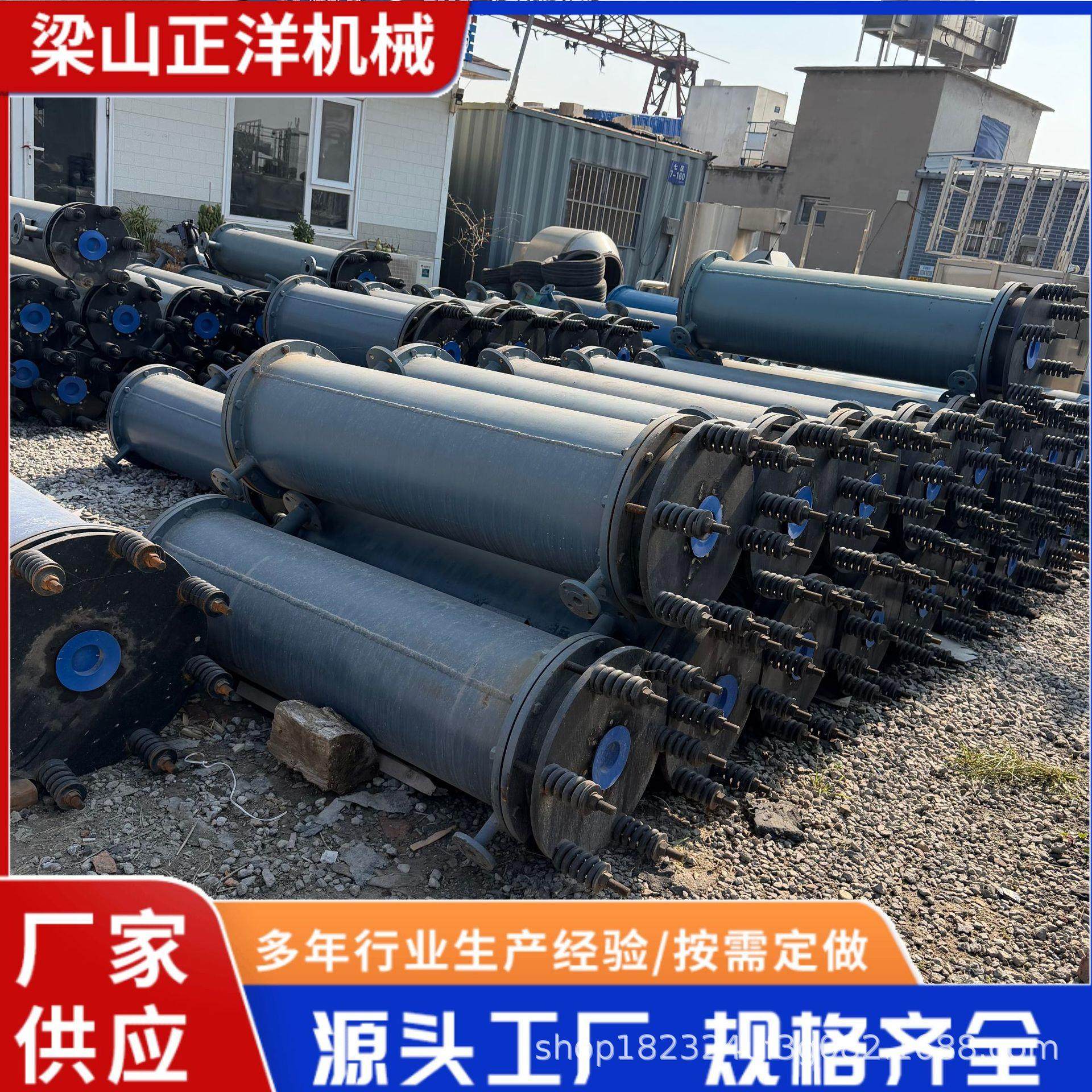 购销全新石墨烯冷凝器 工业换热设备 石油化工行业降温冷却石墨冷,清洗/食品/商业设备,冷凝器,淘宝优惠券,粉丝福利购,淘宝优惠卷