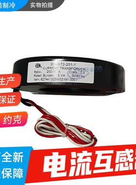 YORK约克电流互感器025W32191-000 025W21173-104 025-21173-004