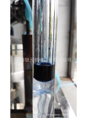 《新品研制》乳香精油蒸馏提取设备RY-JYTQ