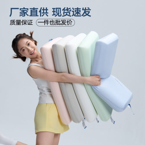 亚之星云朵酒店深睡星球平替记忆棉枕芯高品质慢回弹枕头护颈牵引