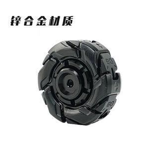 暴躁08陀螺躁动锌合金旋转开甲联动指尖陀螺edc解压玩具金属玩具