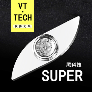 全新指尖陀螺不锈钢权势之眼手指陀螺全视之眼成人减压玩具抖音款