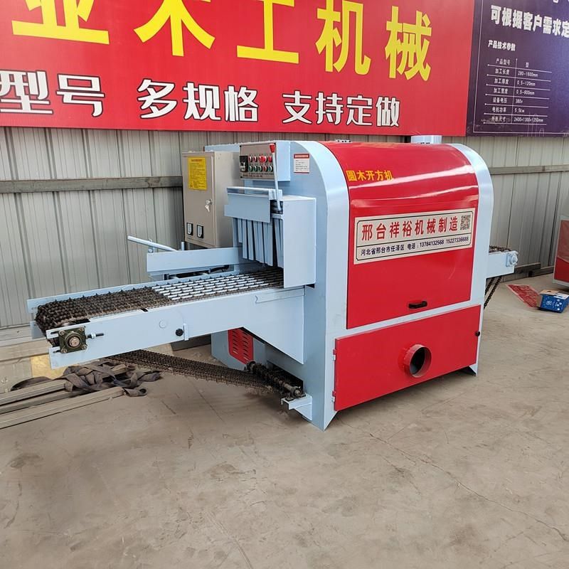 木工开板锯原木开料锯圆木多片锯方木分条机细木工开方锯推台锯,农机/农具/农膜,铡草机,淘宝优惠券,粉丝福利购,淘宝优惠卷