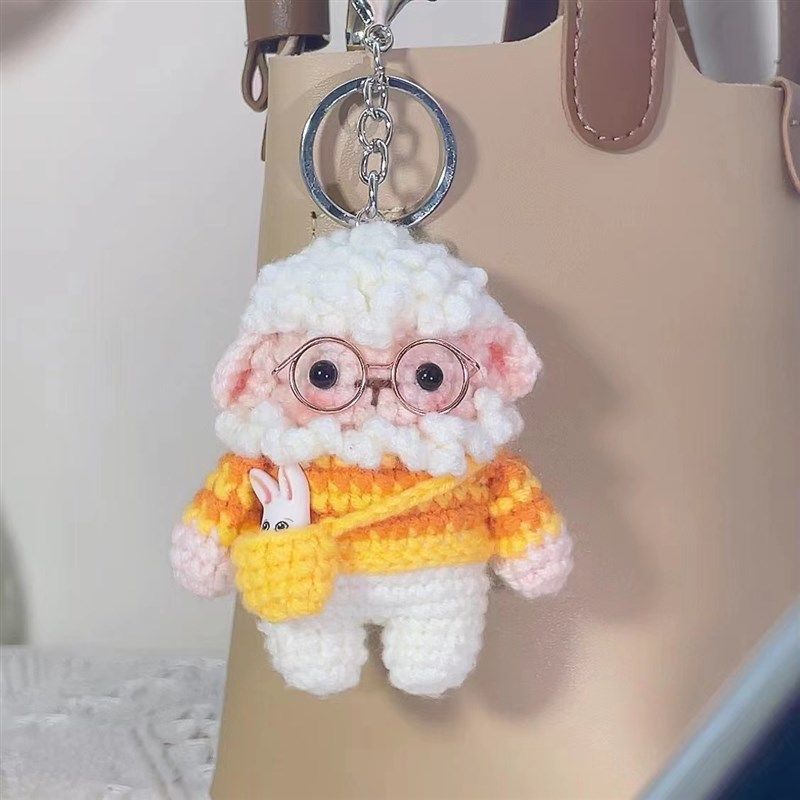 手工小羊情侣挂件钥匙扣diy编织钩针少女心包包挂饰礼物材料包