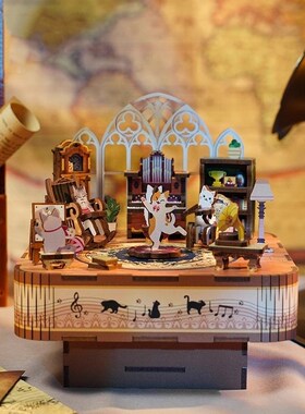 猫的欢聚拼装八音盒DIY手工积木旋转音乐盒创意家居模型桌面摆件