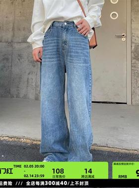 ONELYC1NS浅蓝色牛仔裤男直筒宽松韩版百搭港风复古休闲长裤ins潮