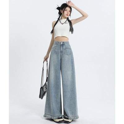 ZSFA高腰阔腿牛仔裤女浅蓝通勤设计感流苏毛边垂感百搭宽松拖地裤