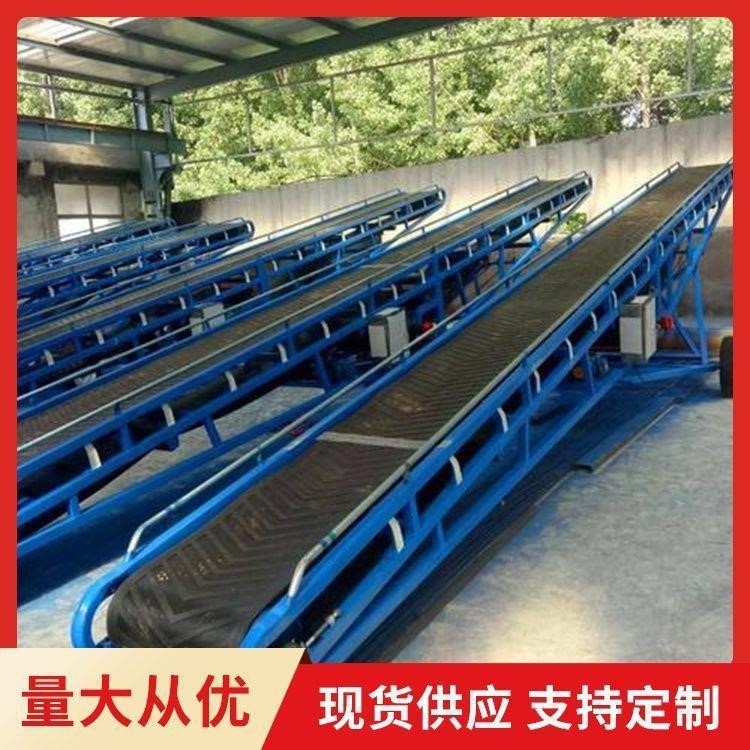 移动输送机折叠升降传送带自动上下料机装卸货输送带流水线提升机