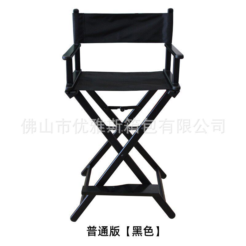爆款工厂批发铝合金折叠椅化妆网红化妆师专业户外便携导演凳子