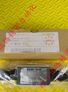 TGMFN-3-Y-A2H-B2H-51 东京计器TokyoKeiki叠加型节流阀TOKIMEC