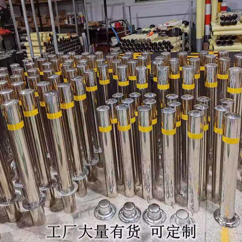 304不锈钢路障限行分流柱停车场防车进入立柱交通防撞柱路障