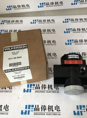 R41-0B-R00供应WILKERSON威尔克森R41-0B-R00  DE5-AE-HP0-7A01