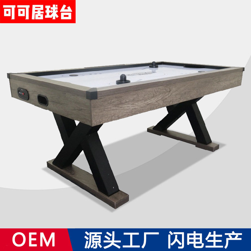 厂家批发 标准6尺冰球台桌上曲棍球台空气球台室内娱乐球台