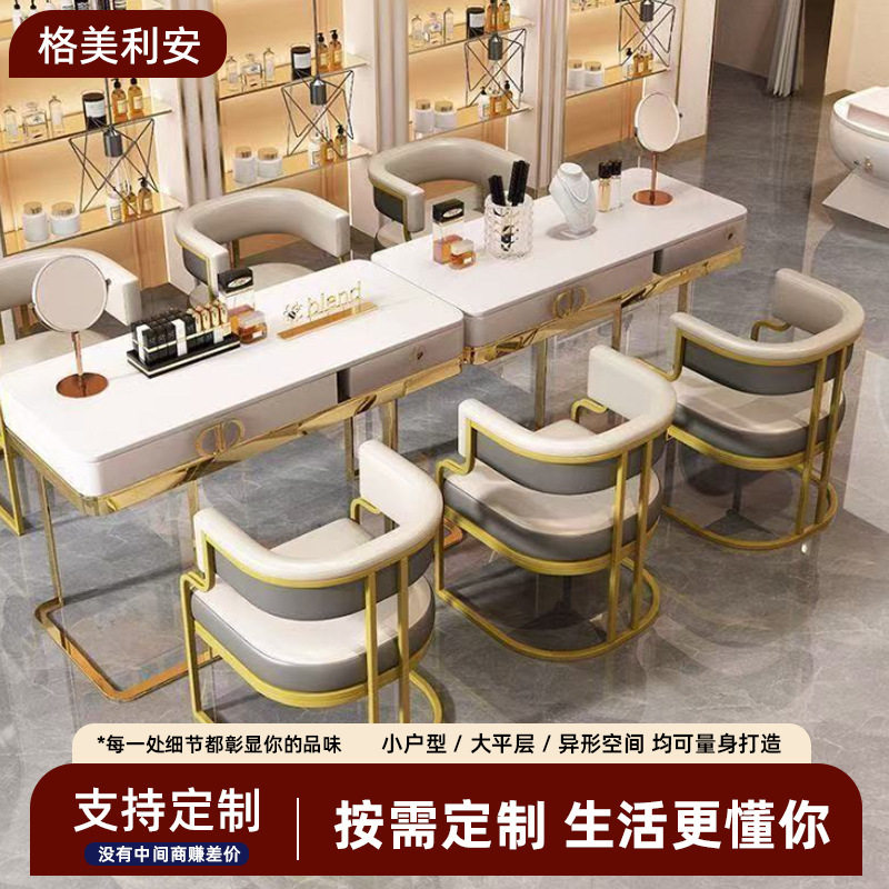定制简约餐椅酒店售楼处美容院接待麻将沙发椅美甲店顾客化妆椅子