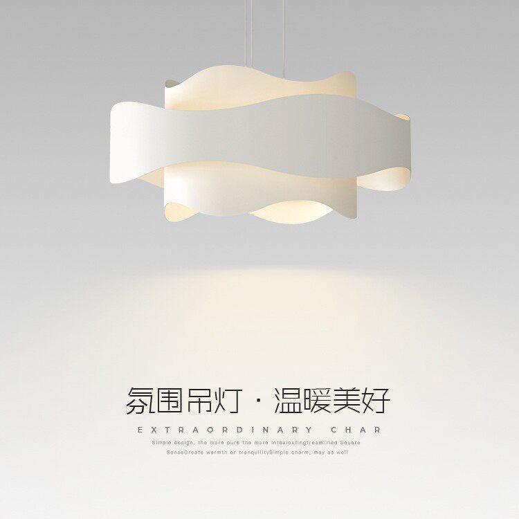 餐厅吊灯北欧艺术创意波浪纹灯饰现代简约个性家用卧室床头吊灯具