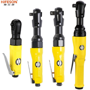 海飞鲨2060A工业级加长直角气动棘轮扳手1/2强力型扭力3/8风炮1/4