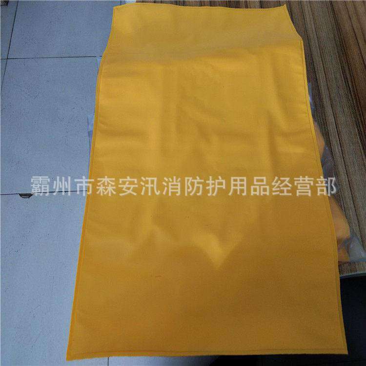 PSC4060669树脂绝缘毯 带电作业防护绝缘垫 树脂电工高压绝缘毯